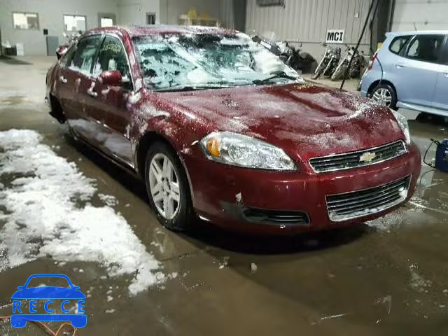 2007 CHEVROLET IMPALA LTZ 2G1WU58R779256787 зображення 0