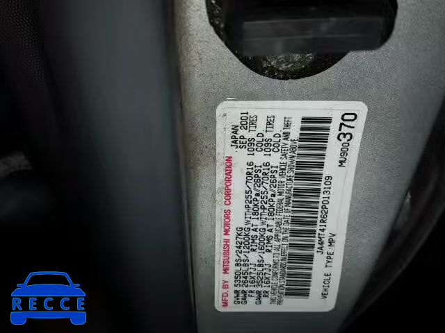 2002 MITSUBISHI MONTERO SP JA4MT41R62P013109 image 9
