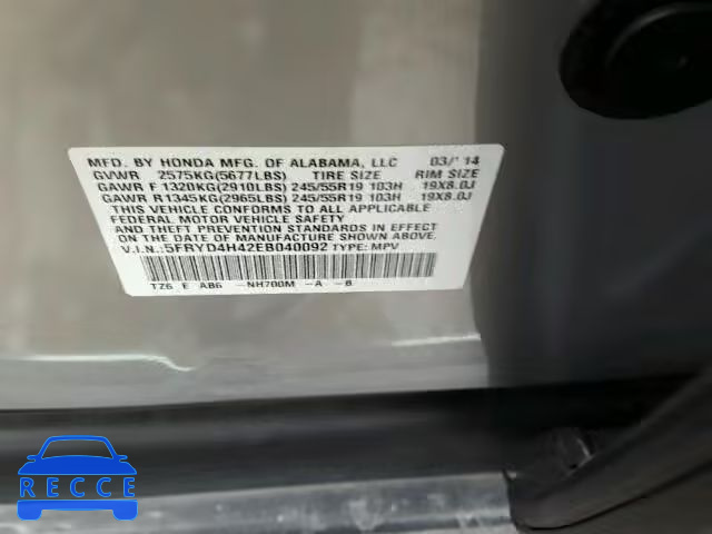 2014 ACURA MDX TECH 5FRYD4H42EB040092 зображення 9