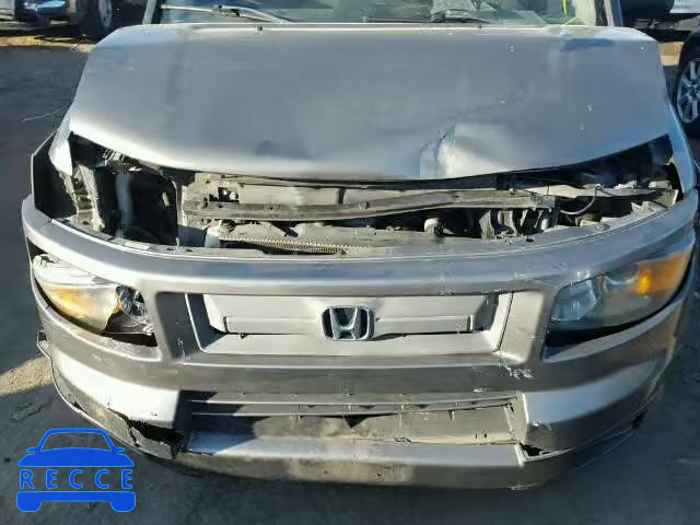 2008 HONDA ELEMENT SC 5J6YH18968L011951 зображення 8