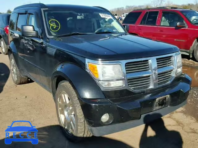 2007 DODGE NITRO SLT 1D8GU58K17W663379 image 0