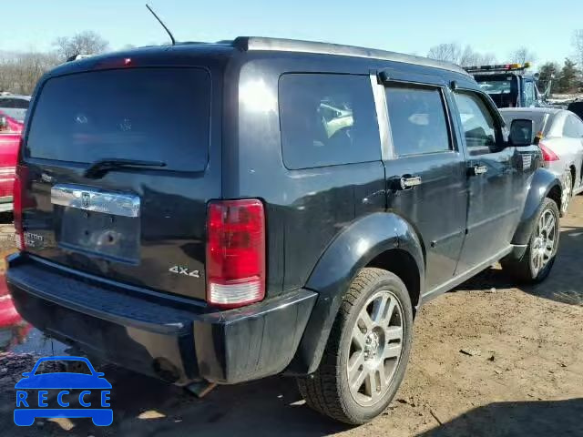 2007 DODGE NITRO SLT 1D8GU58K17W663379 image 3