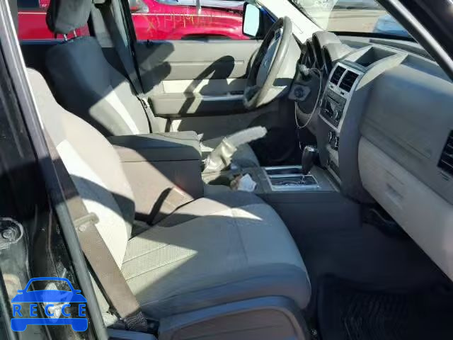 2007 DODGE NITRO SLT 1D8GU58K17W663379 image 4