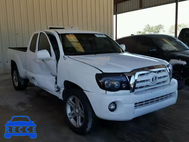 2005 TOYOTA TACOMA ACCESS CAB 5TETX22N65Z121037 image 0