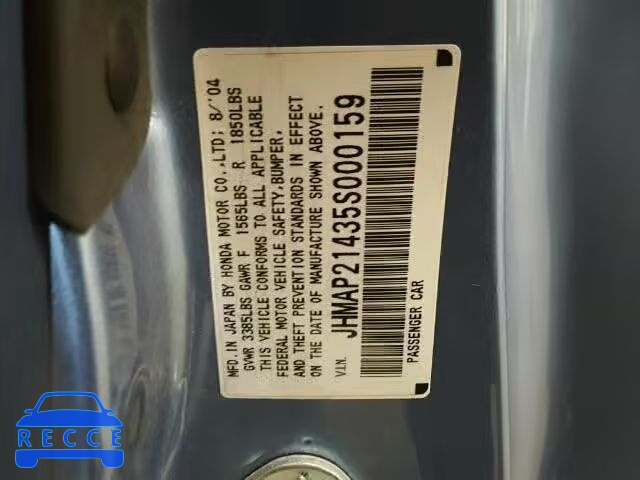 2005 HONDA S2000 JHMAP21435S000159 image 9