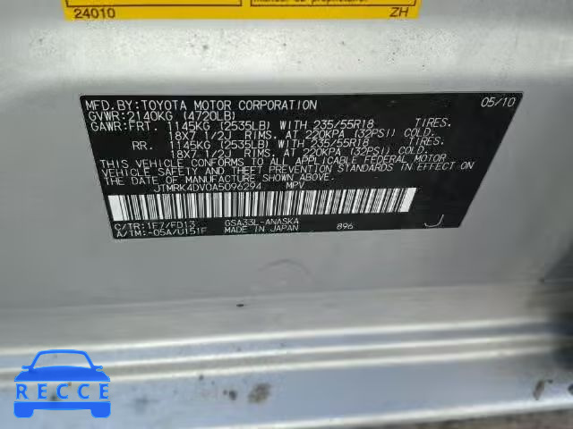2010 TOYOTA RAV4 SPORT JTMRK4DV0A5096294 image 9