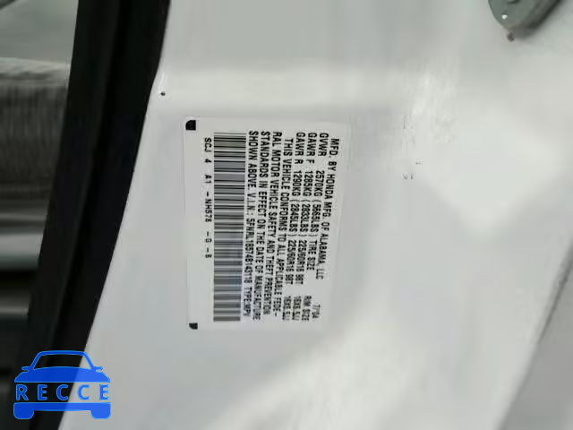 2004 HONDA ODYSSEY LX 5FNRL18574B143118 Bild 9