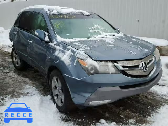 2007 ACURA MDX SPORT 2HNYD28537H506067 зображення 0