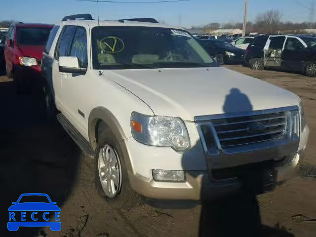 2008 FORD EXPLORER E 1FMEU74E08UA75922 зображення 0