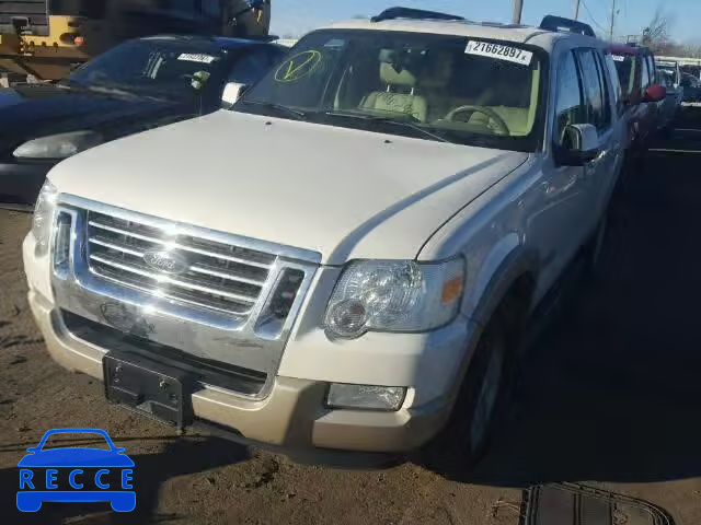 2008 FORD EXPLORER E 1FMEU74E08UA75922 зображення 1