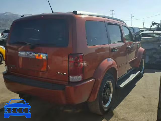 2007 DODGE NITRO SLT 1D8GU58K37W549254 Bild 3