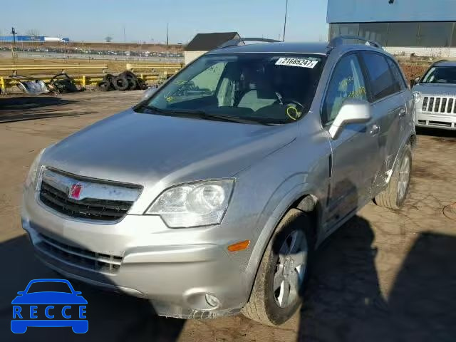 2008 SATURN VUE XR 3GSCL53798S505974 image 1