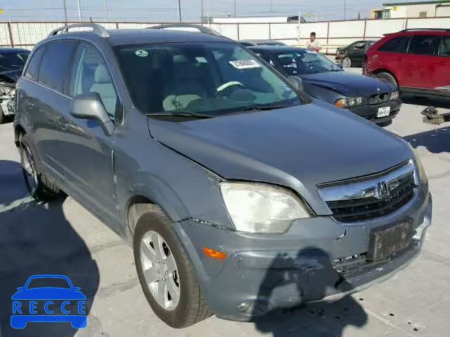 2008 SATURN VUE XR 3GSCL53738S530255 image 0