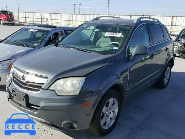 2008 SATURN VUE XR 3GSCL53738S530255 image 1