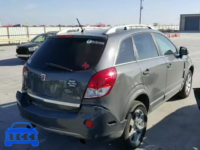 2008 SATURN VUE XR 3GSCL53738S530255 image 3