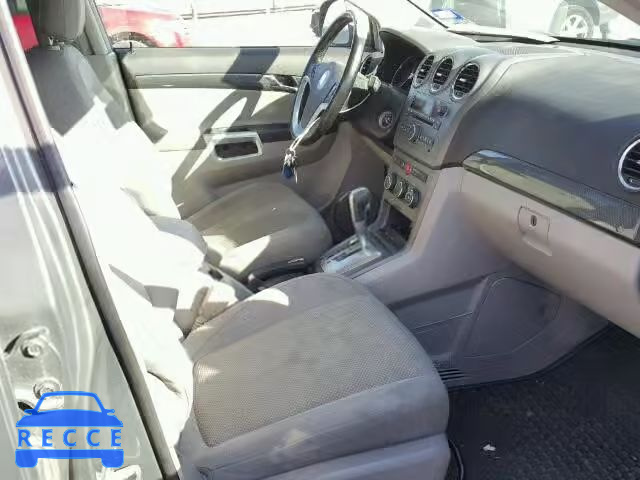 2008 SATURN VUE XR 3GSCL53738S530255 image 4