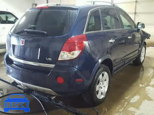 2008 SATURN VUE XR 3GSCL53798S673176 image 3