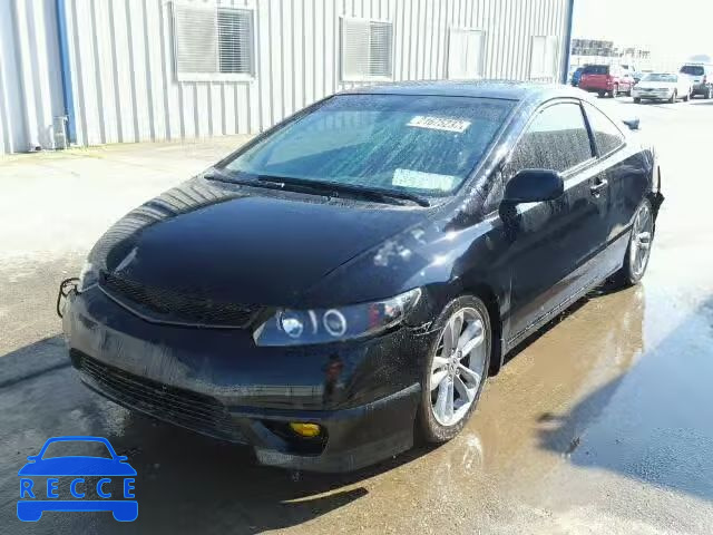 2006 HONDA CIVIC SI 2HGFG21586H708420 image 1