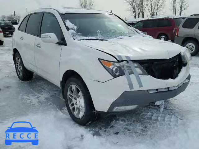 2007 ACURA MDX SPORT 2HNYD28567H003908 зображення 0