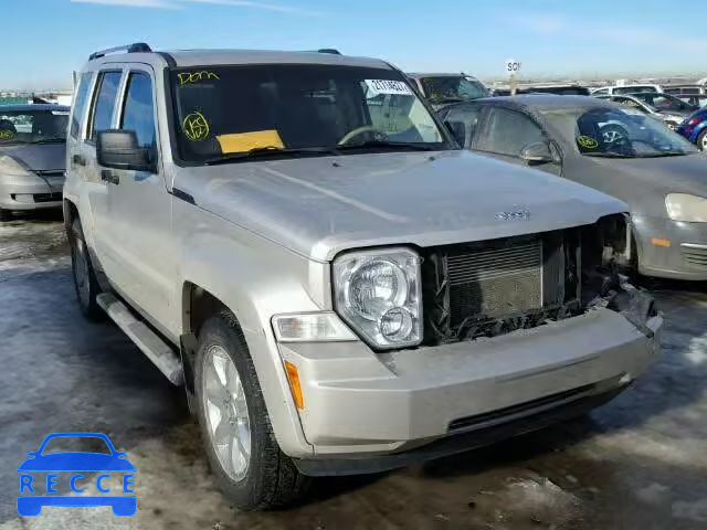 2008 JEEP LIBERTY LI 1J8GN58K38W207308 image 0