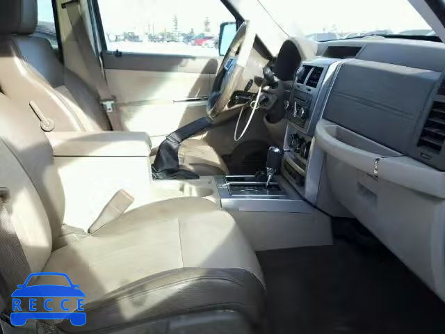 2008 JEEP LIBERTY LI 1J8GN58K38W207308 image 4