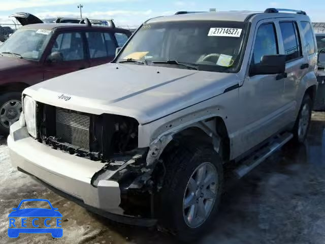 2008 JEEP LIBERTY LI 1J8GN58K38W207308 зображення 8