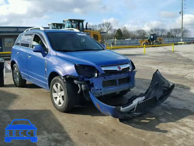 2008 SATURN VUE XR 3GSCL53758S573432 image 0
