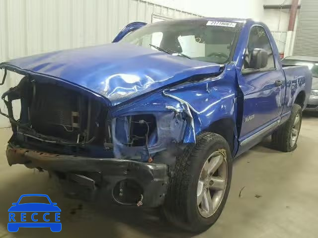 2008 DODGE RAM 1500 S 1D7HA16258J128003 image 1