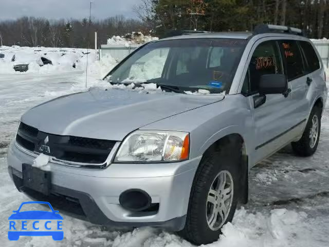 2006 MITSUBISHI ENDEAVOR L 4A4MN21S76E070775 image 1