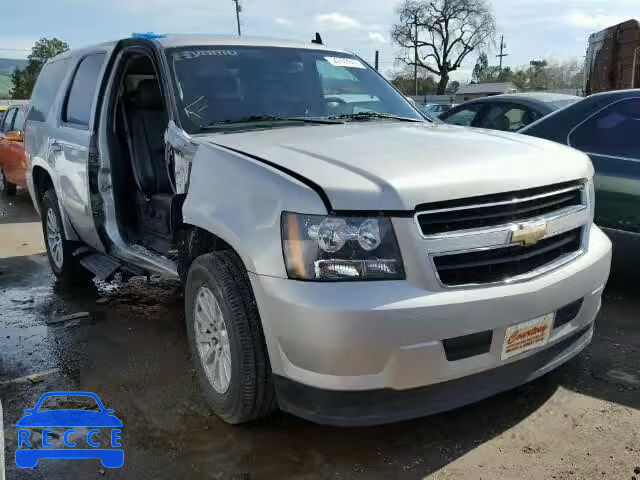 2008 CHEVROLET TAHOE K150 1GNFK13538R222838 image 0