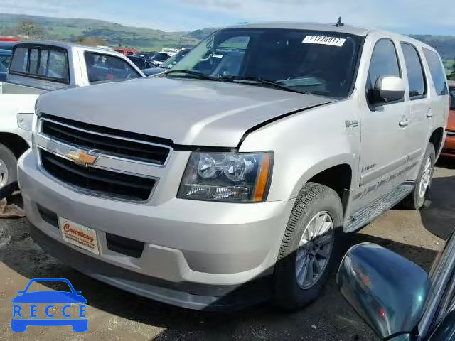 2008 CHEVROLET TAHOE K150 1GNFK13538R222838 image 1