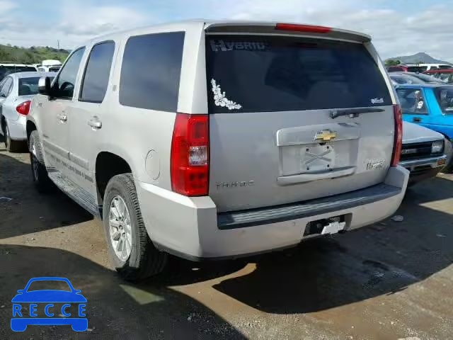 2008 CHEVROLET TAHOE K150 1GNFK13538R222838 image 2