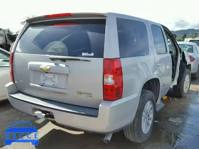 2008 CHEVROLET TAHOE K150 1GNFK13538R222838 image 3