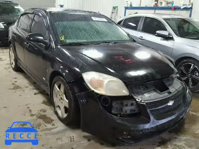 2006 CHEVROLET COBALT SS 1G1AM58B267697725 зображення 0