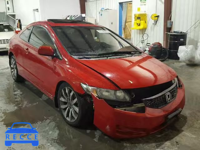 2009 HONDA CIVIC SI 2HGFG21599H702257 зображення 0