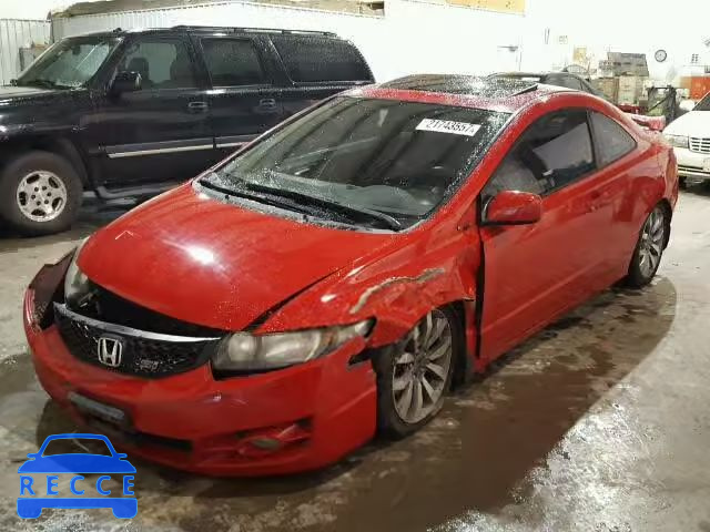 2009 HONDA CIVIC SI 2HGFG21599H702257 зображення 1