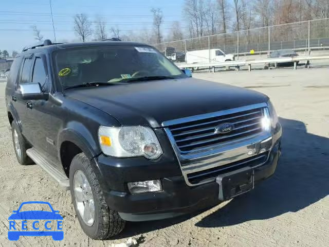 2006 FORD EXPLORER L 1FMEU75E66UA74155 image 0