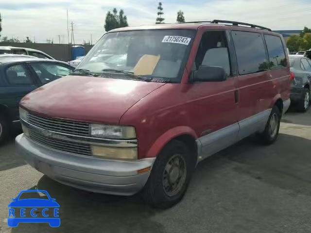 1997 CHEVROLET ASTRO VAN 1GNDM19W7VB145185 image 1