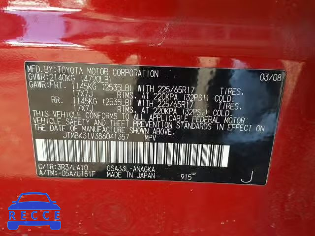 2008 TOYOTA RAV4 LTD JTMBK31V386041357 image 9