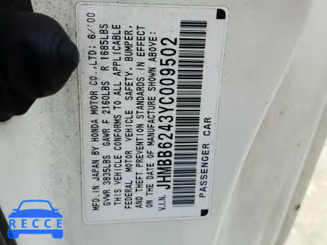 2000 HONDA PRELUDE JHMBB6243YC009502 image 9