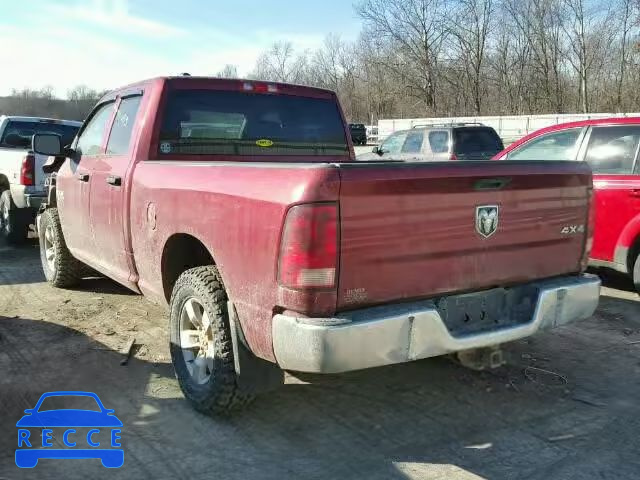 2013 DODGE RAM 1C6RR7FP2DS543541 image 2