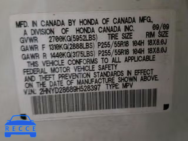 2009 ACURA MDX TECH 2HNYD28689H528397 image 9