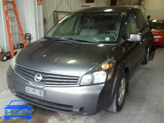 2008 NISSAN QUEST S/SE 5N1BV28U68N107903 зображення 1