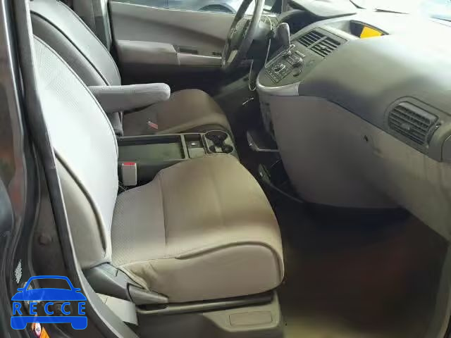 2008 NISSAN QUEST S/SE 5N1BV28U68N107903 зображення 4