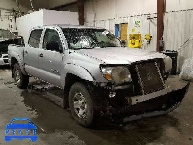 2011 TOYOTA TACOMA DOU 5TFLU4EN5BX004746 image 0