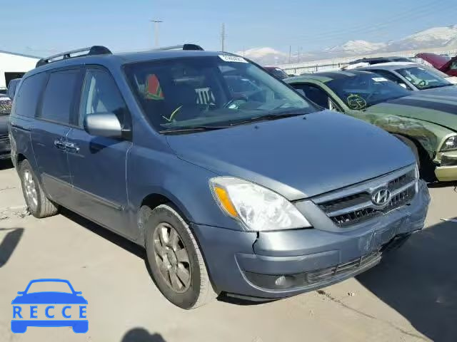 2008 HYUNDAI ENTOURAGE KNDMC233586048273 image 0