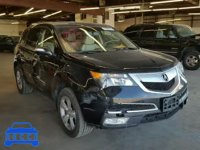 2012 ACURA MDX 2HNYD2H20CH541066 зображення 0