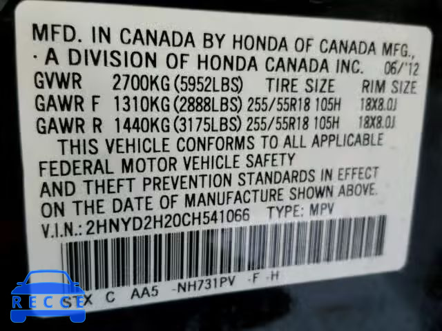 2012 ACURA MDX 2HNYD2H20CH541066 image 9