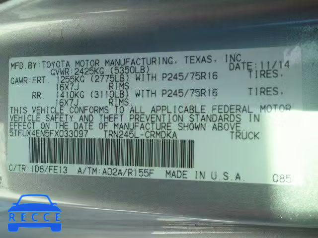 2015 TOYOTA TACOMA ACCESS CAB 5TFUX4EN5FX033097 image 9