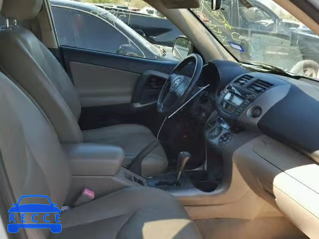 2006 TOYOTA RAV4 LTD JTMBD31V265023820 image 4